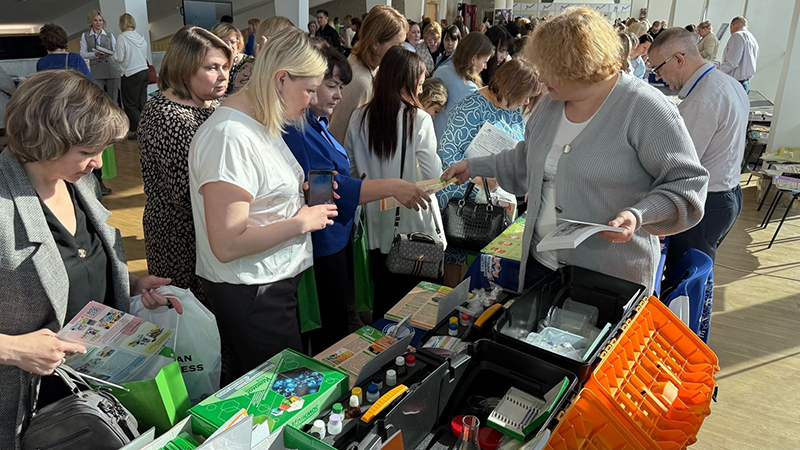 ГК «Крисмас» приняла участие в форуме «Педагоги России»