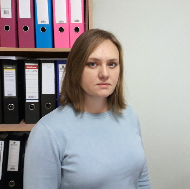 Арифулина Татьяна Сергеевна